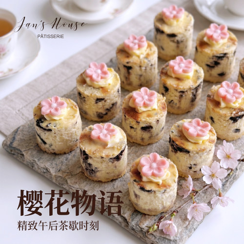 简屋重乳酪樱花芝士蛋糕茶歇用
