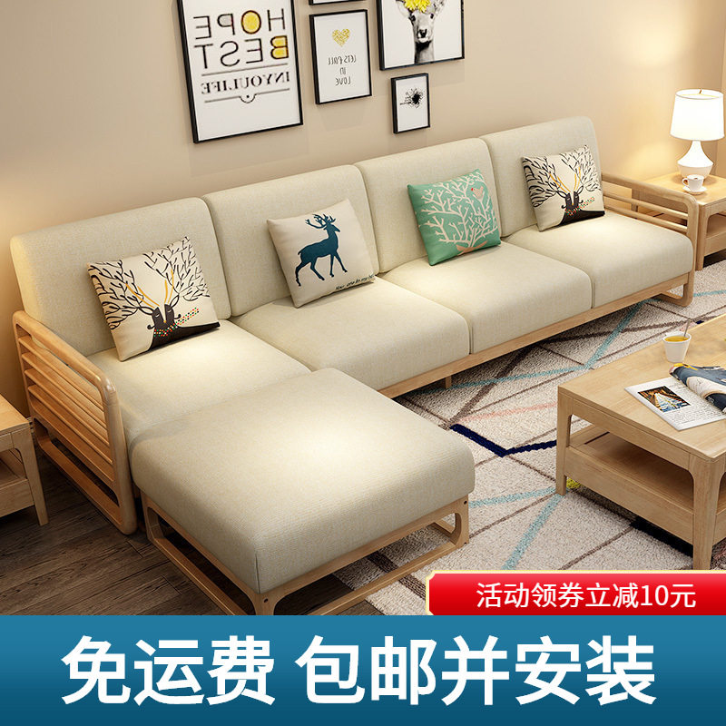 小拐角沙发,拐角沙发_大山谷图库