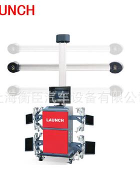 元征3D自动调整度X831S四轮定位仪（中英文）
