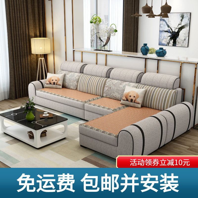 布艺沙发北欧客厅冬夏两用带凉席现代组合可拆洗简约布艺沙发整装_虎窝淘