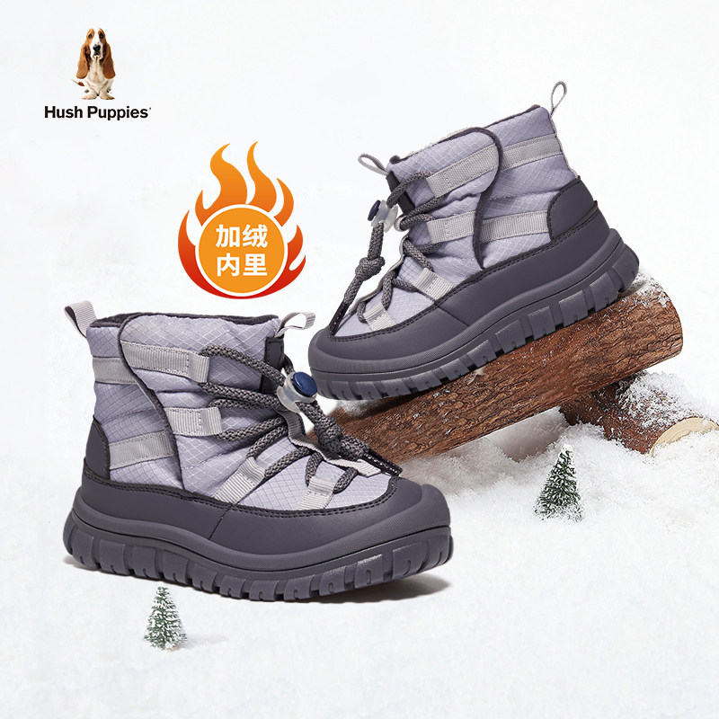 暇步士童鞋儿童雪地靴鞋子冬季新款加绒保暖大棉鞋防水防滑棉靴子,童鞋/婴儿鞋/亲子鞋,雪地靴,淘宝优惠券,粉丝福利购,淘宝优惠卷