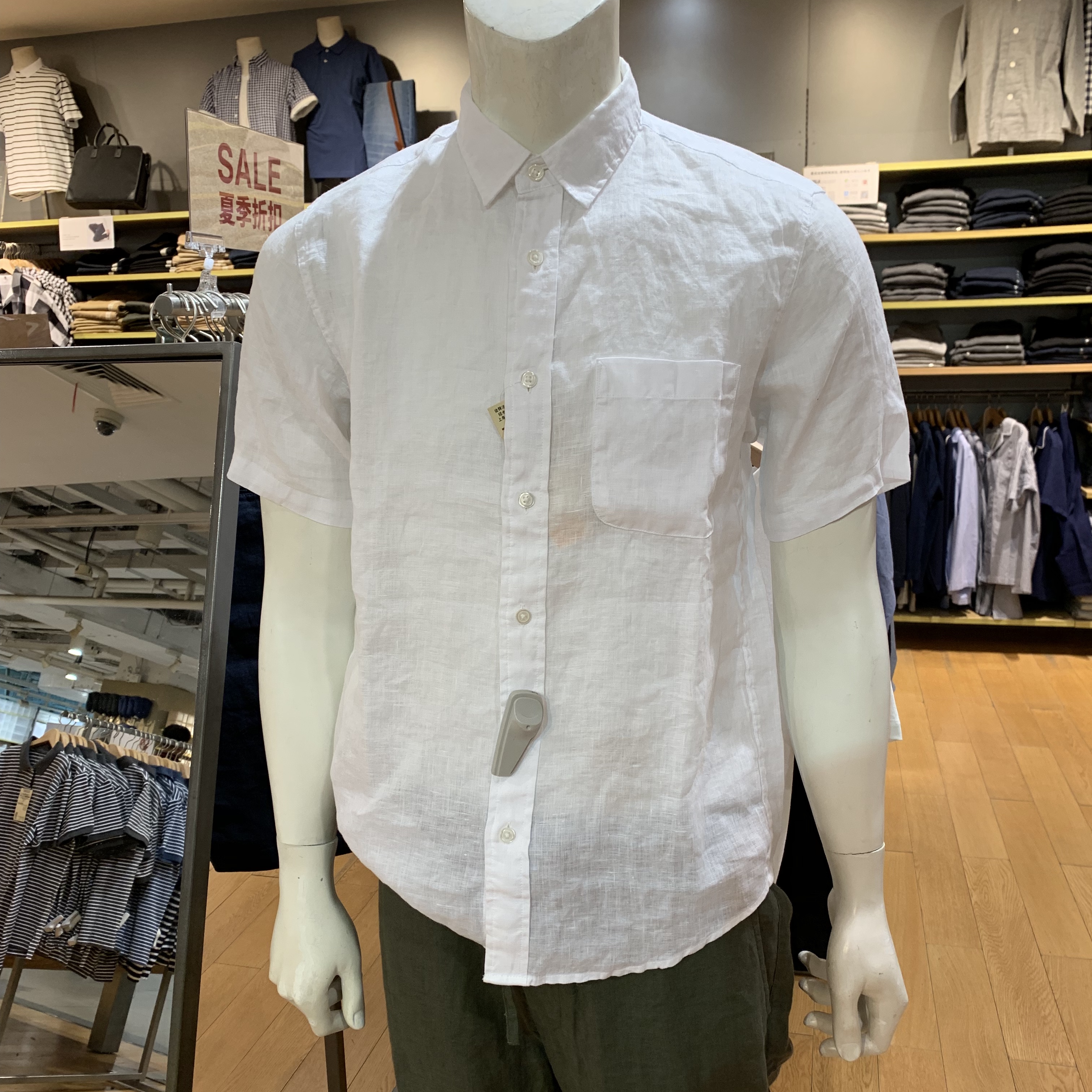 MUJI/无印良品尖领亚麻短袖凉爽