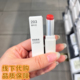 润泽保湿 正品 丝绒唇釉亮泽雾面唇膏 MUJI无印良品 嘟嘟唇 折扣