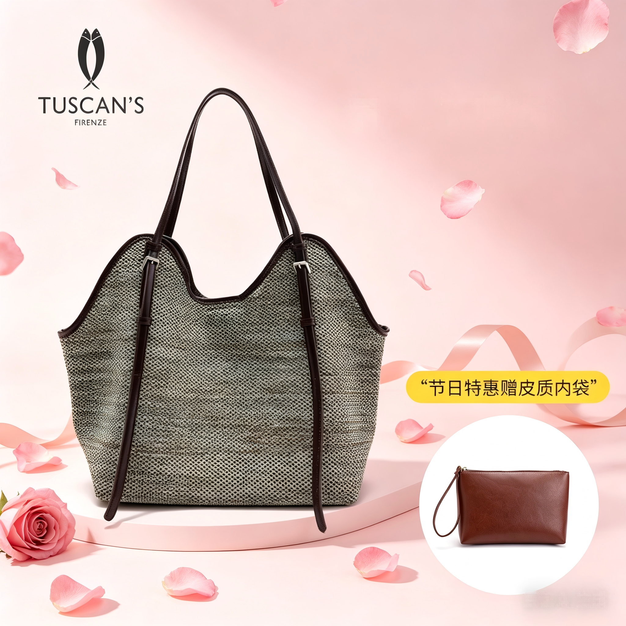 TUSCAN'S【520礼物】通勤单肩包休闲手提包大容量托特包双鱼女包