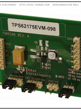 TPS62175EVM-098【MODULE EVAL BOARD TPS62175-098】
