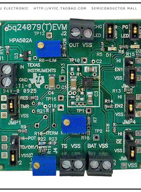 BQ24079TEVM【EVAL MODULE FOR BQ24079T】