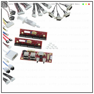 CABLE BLACKBIRD KIT EPU 4562 CKR