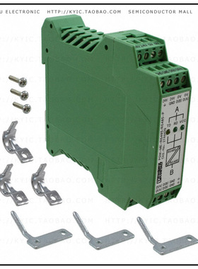 2744429【REPEATER 3-WAY ISOLATION DIN】