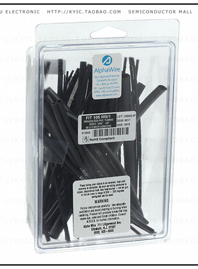 F105MS/1 BK032【HEAT SHRINK TUBING 2:1 PVC BK】