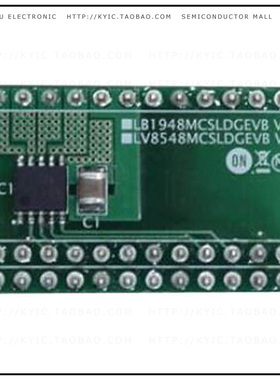 LV8548MCSLDGEVB【PCB MODULE WITH LV8548MC】