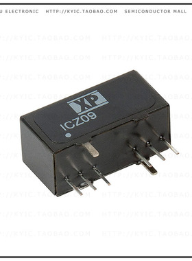 ICZ0948S09【DC DC CONVERTER 9V 9W】