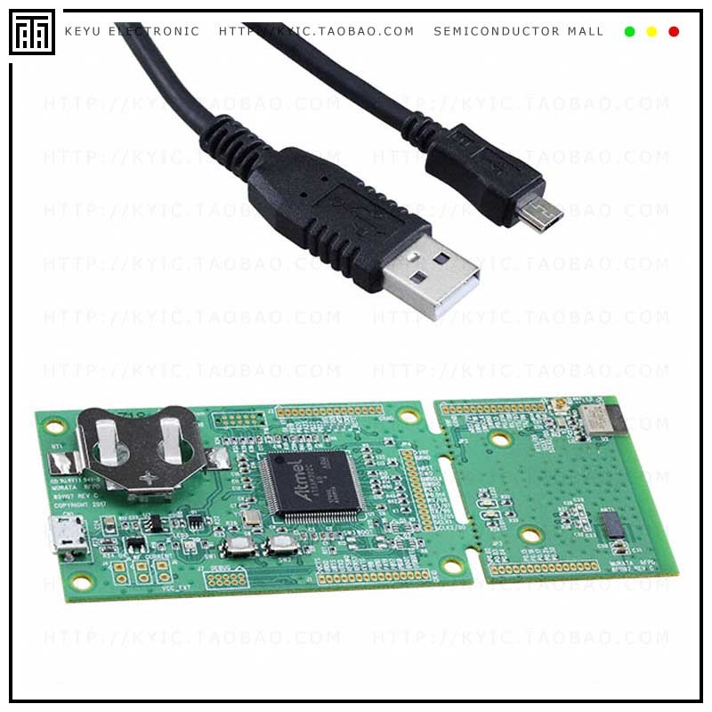 WSM-BL241-ADA-008DK【BLE 5 NORDIC NRF52832 DEV KIT】
