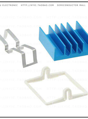 ATS-X53210B-C1-R0【SUPERGRIP HEATSINK 21X21X7.5MM】