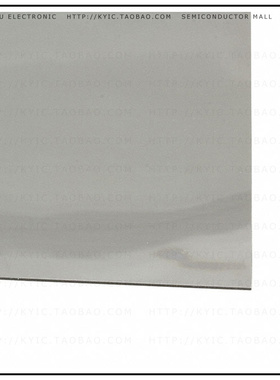 5586 210 MM X 300 MM X 2.0 MM【THERM PAD 300MMX210MM WHITE】