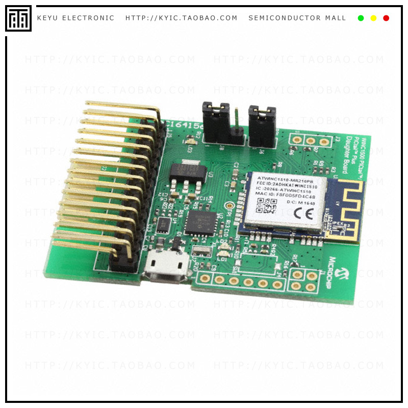 AC164156【ATWINC1500 PICTAIL/PICTAIL PLUS】