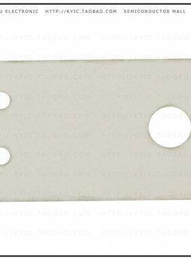 4671【THERM PAD 20.32MMX12.83MM】