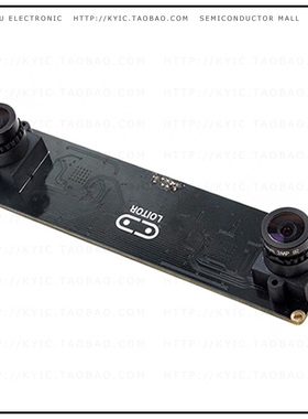 101990260【LOITOR CAM2PC VISUAL-INERTIAL SL】