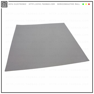 L37 THERM GRAY 320MMX320MM 10.0 320 PAD
