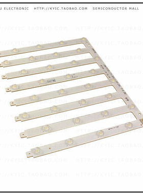 SI-B8P095280WW【LED 6500K 80CRI LM561B】