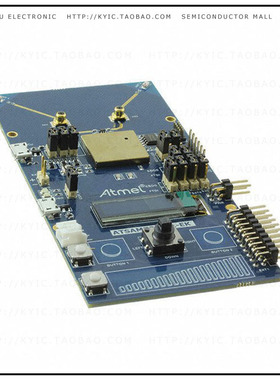 ATSAMR21ZLL-EK【SAMR21 ZIGBEE LIGHT LINK EVALKIT】