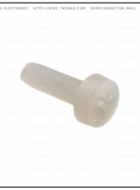 VL-HDW-110【M2 METRIC NYLON SCREW KIT (10EA)】