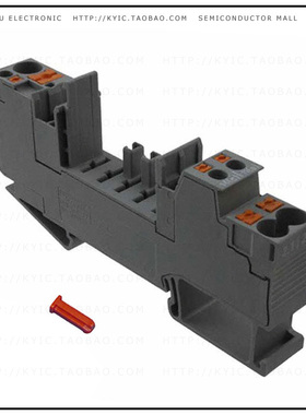 2800929【BASE TYPE1 CIR BKR DIN RAIL】