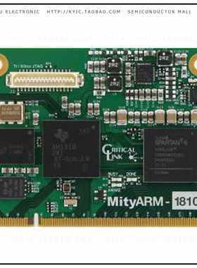 1810-DG-225-RC【MITYDSP-1810F SOM OMAP-L138】