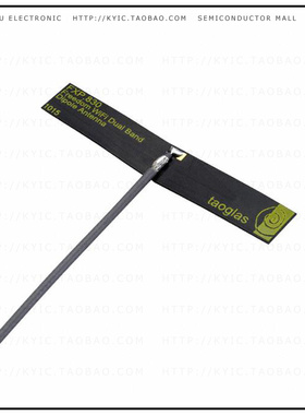 FXP830.07.0100C【RF ANT 2.4GHZ/5.4GHZ FLAT PATCH】