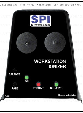 94000【IONZR WRKSTTN 120V W/O FAN】