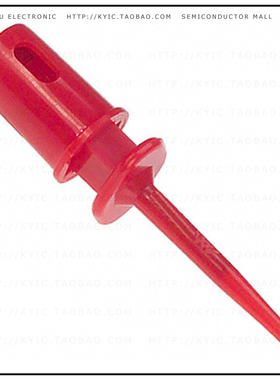 923830-RD-C【RED MICRO PROBE-IT 2 PKG】