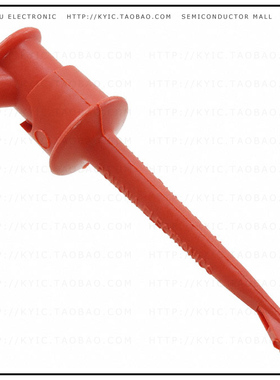 3925-3【MINIGRABBER ORANGE SOLDER 0.090'】