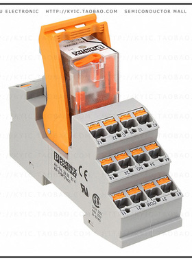 2903313【RELAY GEN PURPOSE DPDT 8.5A 24V】