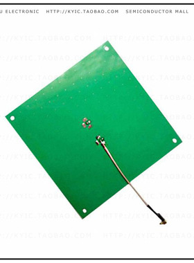 ARRUN5-868.000MHZ【RFID READER 868MHZ MODULE】