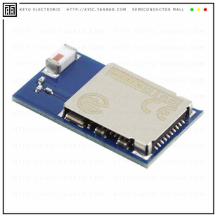 TXRX ANT CHIP M256K BLUETOOTH BLE113 MOD