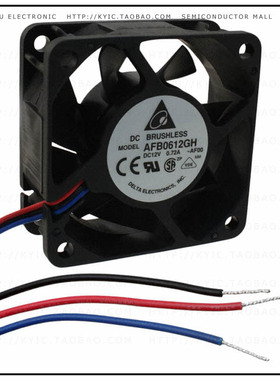 AFB0612GH-AF00【FAN AXIAL 60X25.4MM 12VDC WIRE】