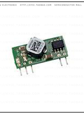 AXA003A0XZ【DC DC CONVERTER 0.8-5.5V 16W】