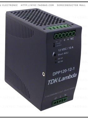 DPP120121【AC/DC CONVERTER 12V 120W】
