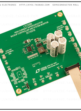 DC1937B【DEMO BOARD LTC3350EUHF】