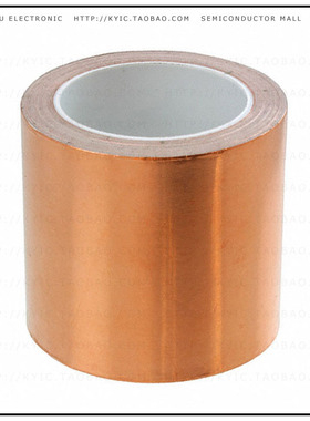 2-6-1125【TAPE COPPER FOIL 50.8MMX5.48M】