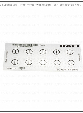5.70090.0051001【LABELLING SHEET SYMBOL 'ON/OFF】