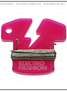 2724【ELECTRO-FASHION CONDUCTIVE THRE】