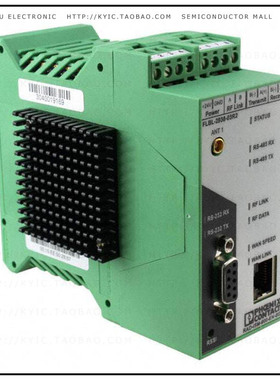 2900016【WIRELESS TRANSCEIVER】