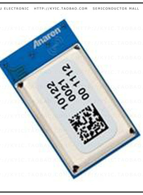 A2530R24AZ1GM【RF TXRX MOD 802.15.4 TRACE ANT】