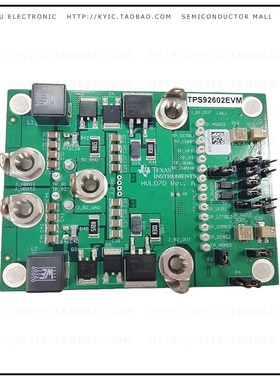 TPS92602EVM【EVALUATION MODULE】