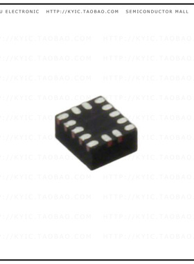 EP5348UI【DC DC CONVERTER 0.6-5.188V】