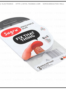 SUGRU-001【SUGRU (3 PACK)】
