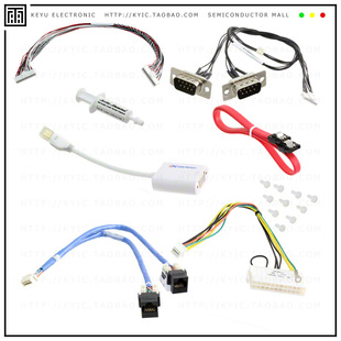 CABLE CONDOR KIT EPU 4460 CKR