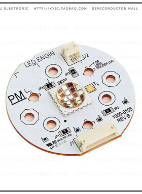 LZP-W0H100-0000【LED MODULE LUXIGEN RGB ROUND】