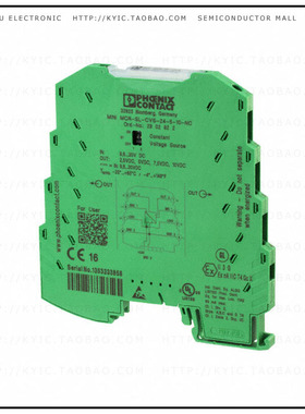 2810793【MCR 3-WAY ISOLATING AMPLIFIER】