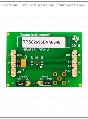 TPS82695EVM-646【EVAL MODULE FOR TPS82695-646】